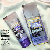 ژل حجمدهنده ولیفت وسفت کننده سینه وکالییی