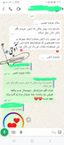 پودر شیر خشک چاق کننده وسفید کننده کل بدن سلمس آمریکایی