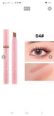 سایه استیکی دارگون راحت وبی دردسر