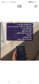 کرمضدلک و روشن کنننده جهانی لاکچری کویین