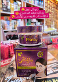 کرم سفید کننده وضدلکوضدجوش عالیییی بارلی اصل اصل