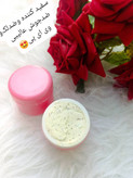 کرم سفید کننده کل بدن وی ای پی اصل اصل عمده کف قیمت