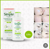 آبرسان سیمپل اصل اصل