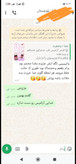 قرص ضدبلغم گیاهی آرامیس