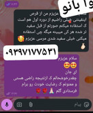 بمب سفیدی کل بدن قرص گلوتا اینفینیتی اورجینال
