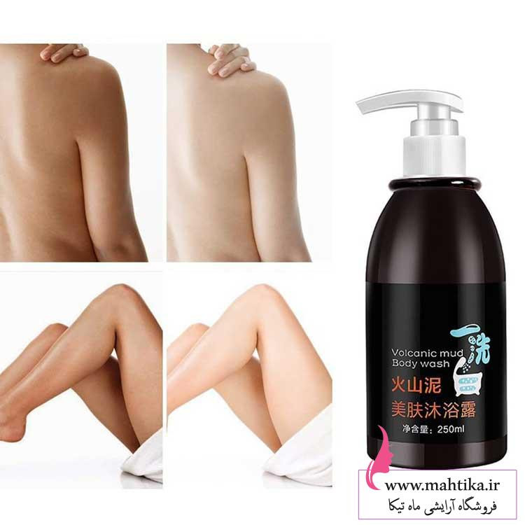 شامپو سفیدکننده کل بدن لیوفشا