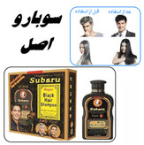 پک ۲عددی شامپو رنگمو و رفع سفیدی موی سوبارو