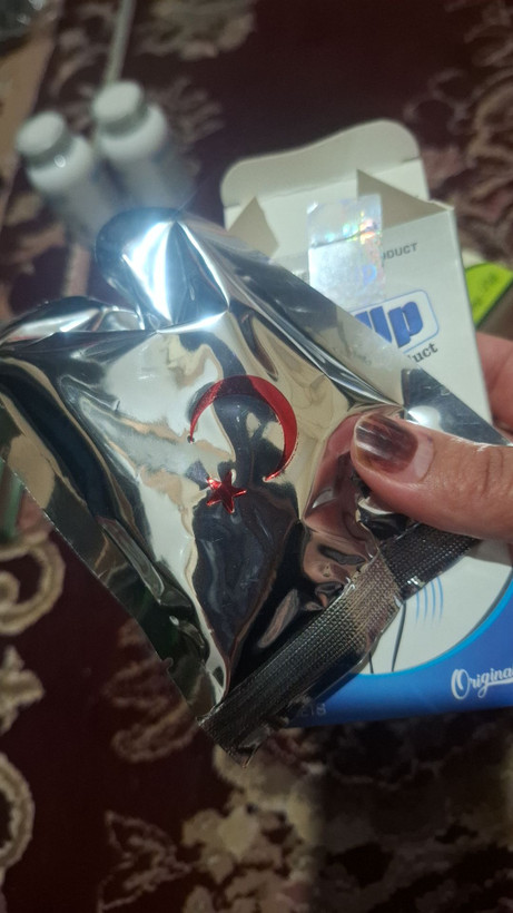 قرص حجم دهنده باسن گین آپ اصل اصل تضمینی با نشان ماه وستاره