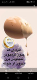 کرم ژل رویال سفید کننده ضدلک وجوانساز ژل رویال اصل بارکد دار عمده کف قیمت