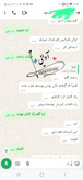 کرم ژل رویال سفید کننده ضدلک وجوانساز ژل رویال اصل بارکد دار عمده کف قیمت