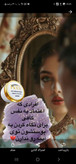 کرم ژل رویال سفید کننده ضدلک وجوانساز ژل رویال اصل بارکد دار عمده کف قیمت