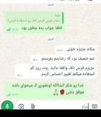 قرص لاغری ناف اصل اصل