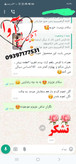قرص لاغری ناف اصل اصل