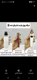 پک فشیال صورت خونگی اقتصادی و شیک دستگاه میکرودرم دستگاه اتو صورت ،شیور دوکاره صورت وابرو.