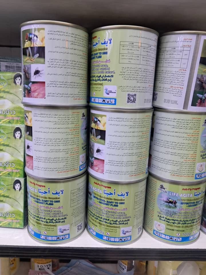 قوطی پودر شپش ۱۰۰گرمی
