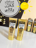 ضدافتاب کلاژن وکالی رنگی و بی رنگ کیفیت عالیییی تضمینیی