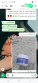 پک کرم بوتاکس و جوانساز صورت و کرم جوانساز عالی دست دناطب