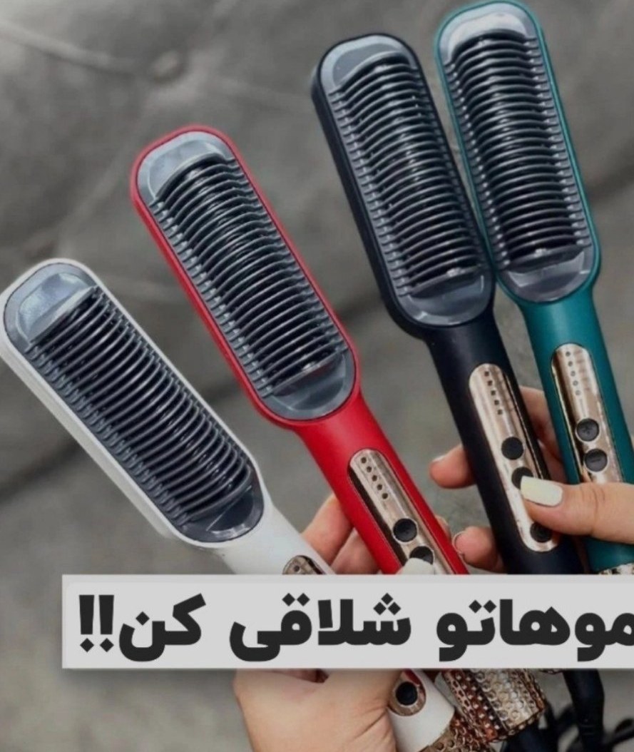 برس‌حرارتی سوکانی  اصل اصل