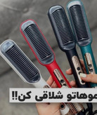 برسحرارتی سوکانی اصل اصل