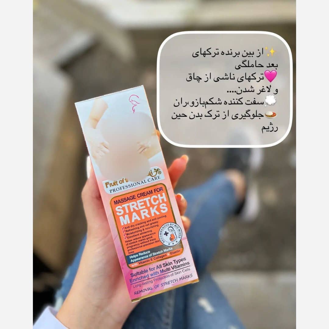 کرم‌ترک‌بدن وکالی