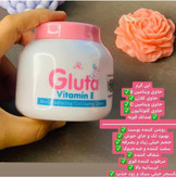 آبرسان اصلی گلوتاتیون بمبابرسان وجوان سازی صورت با حجم زیاد