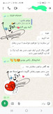 کرم ترک پا عسل بلورین گیاهی. عمده کف قیمت