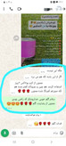 کرم بوتاکس وگونه گذار دناطب ابریشم
