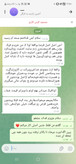 قرص لاغری آلفا اسلیم تضمینی لاغری بالای ۹کیلو دریکدوره یکماهه به شرط جوابدهی