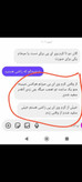 کرم وی ای پی اماراتی درجه یک سفید کننده وضدلک و ضدجوش صورت. عمده کف قیمت