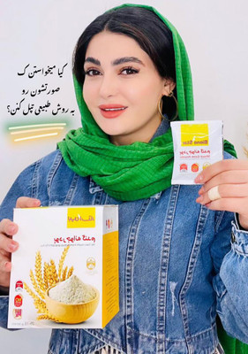 دوتا محصول عالی وکاملا گیاهی گونه گذار وچاق کننده صورت کرم بوتاکس دناطب+ پودر جوانه گندم دکتر بیز