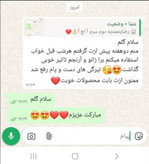 سرم سفید کننده کل بدن AHA