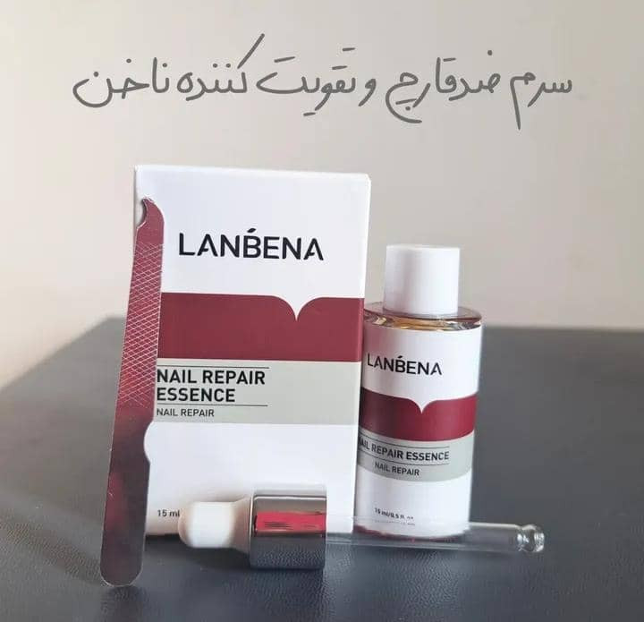 سرمتقویت ناخن لانبنا