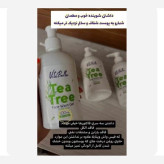 پکضدجوش بیوممتیک ژل شستشو ویتابلا+ضدجوش بیوممتیک