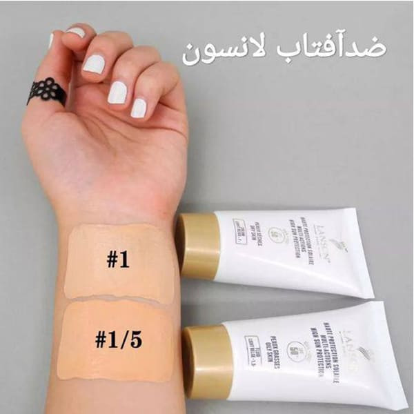 ضدافتاب عالییی لانسون اصل اصل رنگی شماره بندی