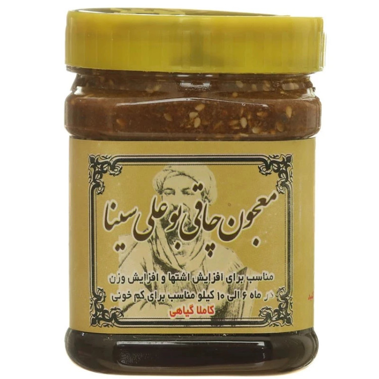 معجون چاقی ابن سینا کاملا گیاهی اصل اصل